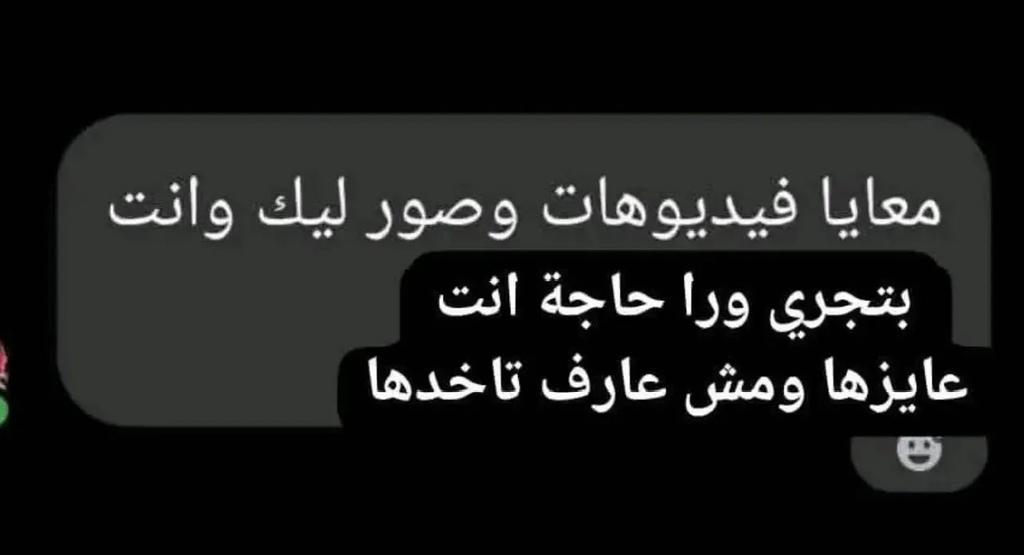 AmrGlil's tweet photo. https://t.co/26gDTHBz1U