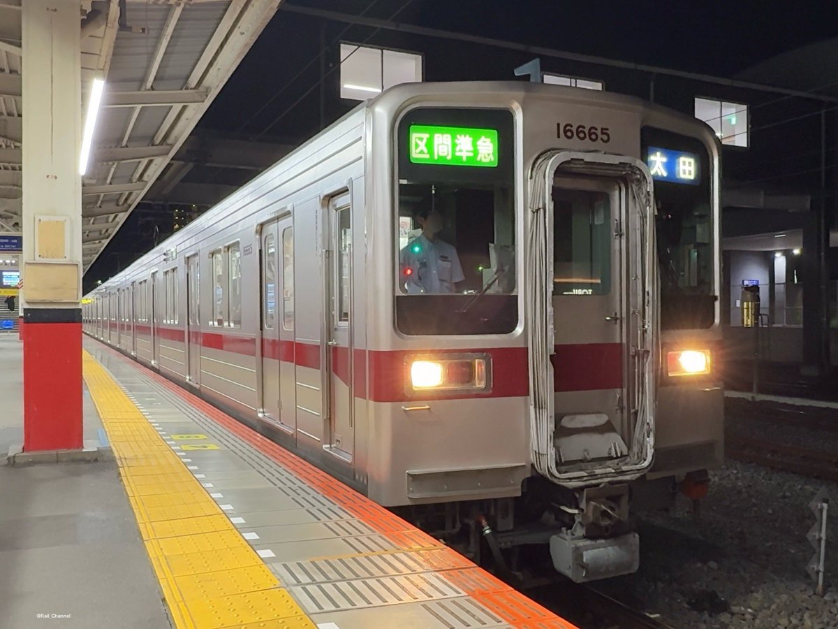 Rail_Channel's tweet photo. 2026.8.1 #春日部支所
#11432F の留置位置が変わってた
#11265F は #11665F とペアを解除し単独留置。前に居るのは足利花火臨の運用を終えた #11667F 。6コテはこれと #11659F しか居なかった
3519レ 区間準急 太田 11665F
#10030型 #11267F https://t.co/dA4Z1PjgbC
