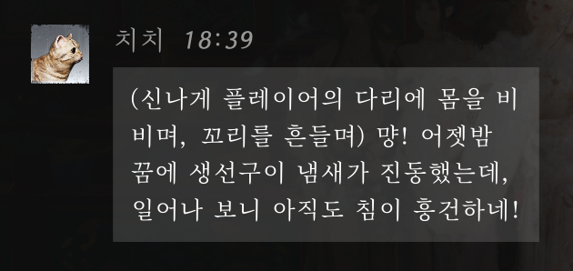 mman_dh's tweet photo. 아 너무 귀엽다... https://t.co/YF5imp9hTw
