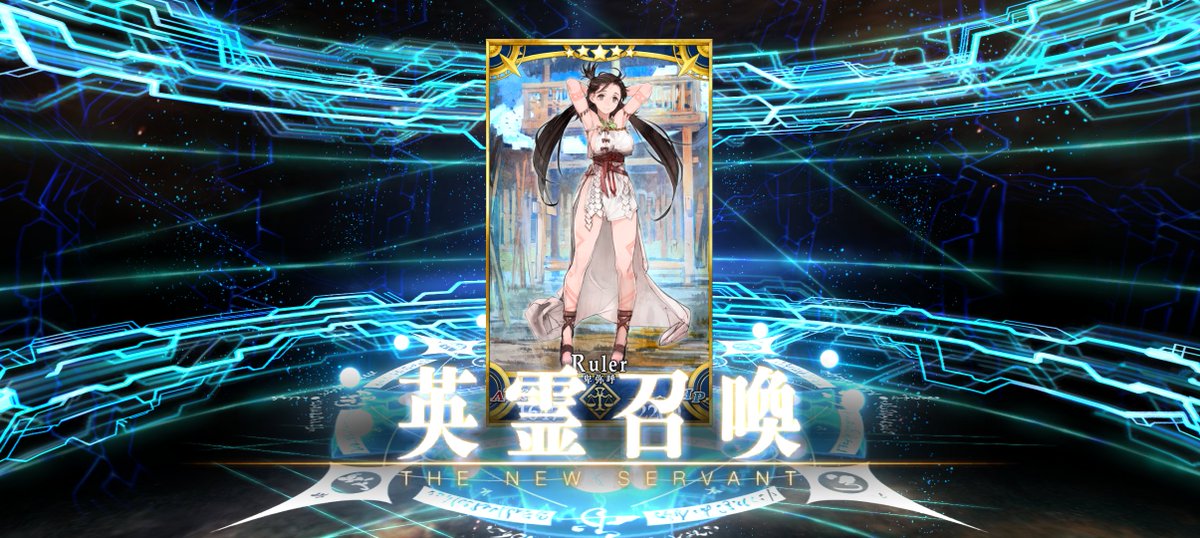 Kalafina_ST's tweet photo. fgoガチャのアズライールなんとか勝利
あとは水着に回すぞ

デスティニー召喚はアンドロメダと卑弥呼さま
福袋はアスカラポスくん
未所持ばっかなので勝利

ビーストは今回見送り https://t.co/7wSxhUqdW6