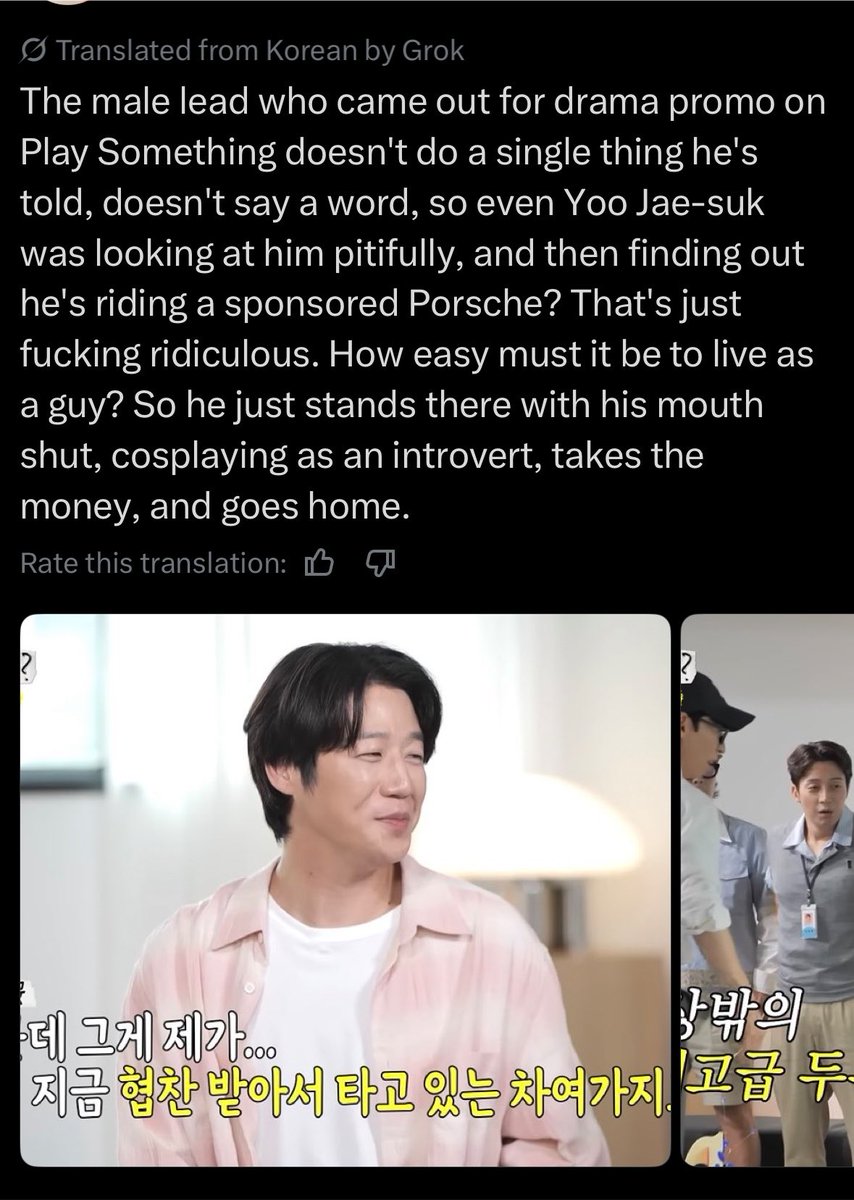 meow_meow14's tweet photo. The way these surgery lovers bully &amp; demean humans… No wonder South Korea has the highest suicide rate among all developed countries in the OECD #ABonaFideKiller https://t.co/SUpTZLnOwM