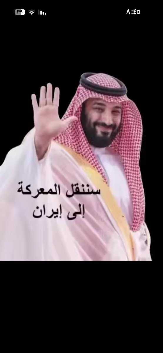 i_majhad's tweet photo. @frrriid2024 https://t.co/BFKgij51mm