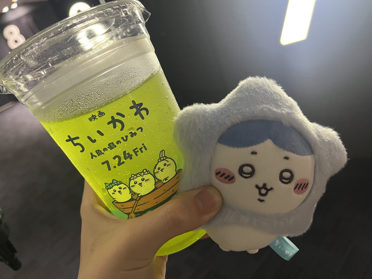 Suimong_us's tweet photo. ちいかわ見てきたよーーーー🤩
おもろかった！ https://t.co/DrUFxSNL0P