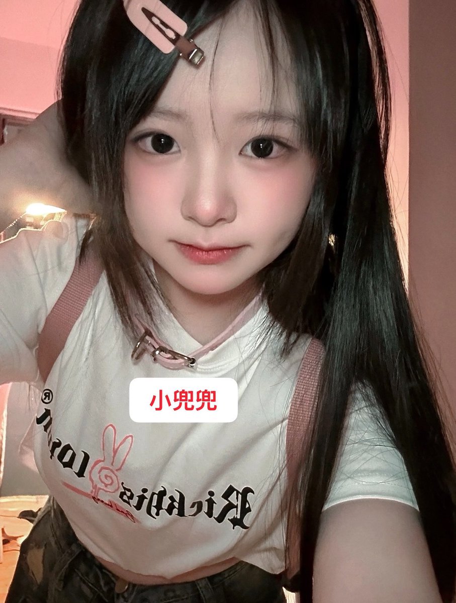Yo64000's tweet photo. 06项圈女大，乖巧懂事，会有人喜欢吗？ https://t.co/34BvdpO20H
