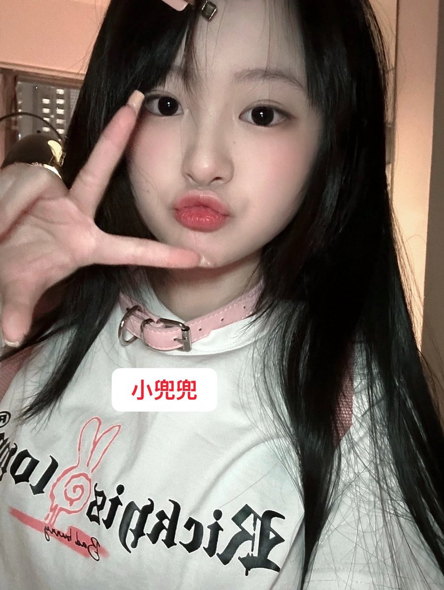 Yo64000's tweet photo. 06项圈女大，乖巧懂事，会有人喜欢吗？ https://t.co/34BvdpO20H