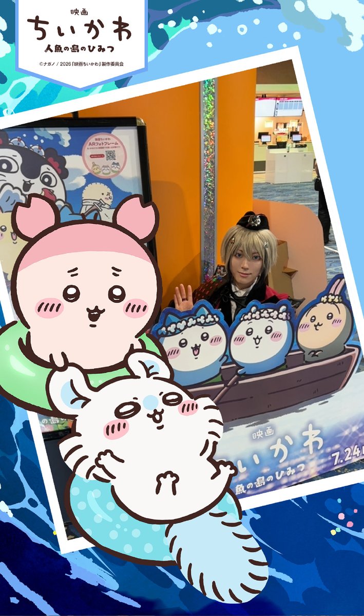 O_Sekihan_Ama's tweet photo. #ウイコス16 
離脱してます❣️私の推しは古本屋。 https://t.co/J3yVGUFgkO