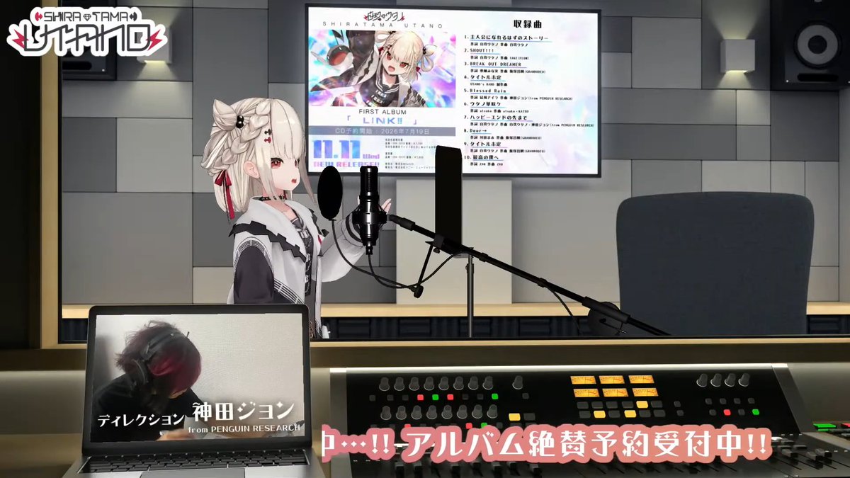 Ninnin Studio tweet media