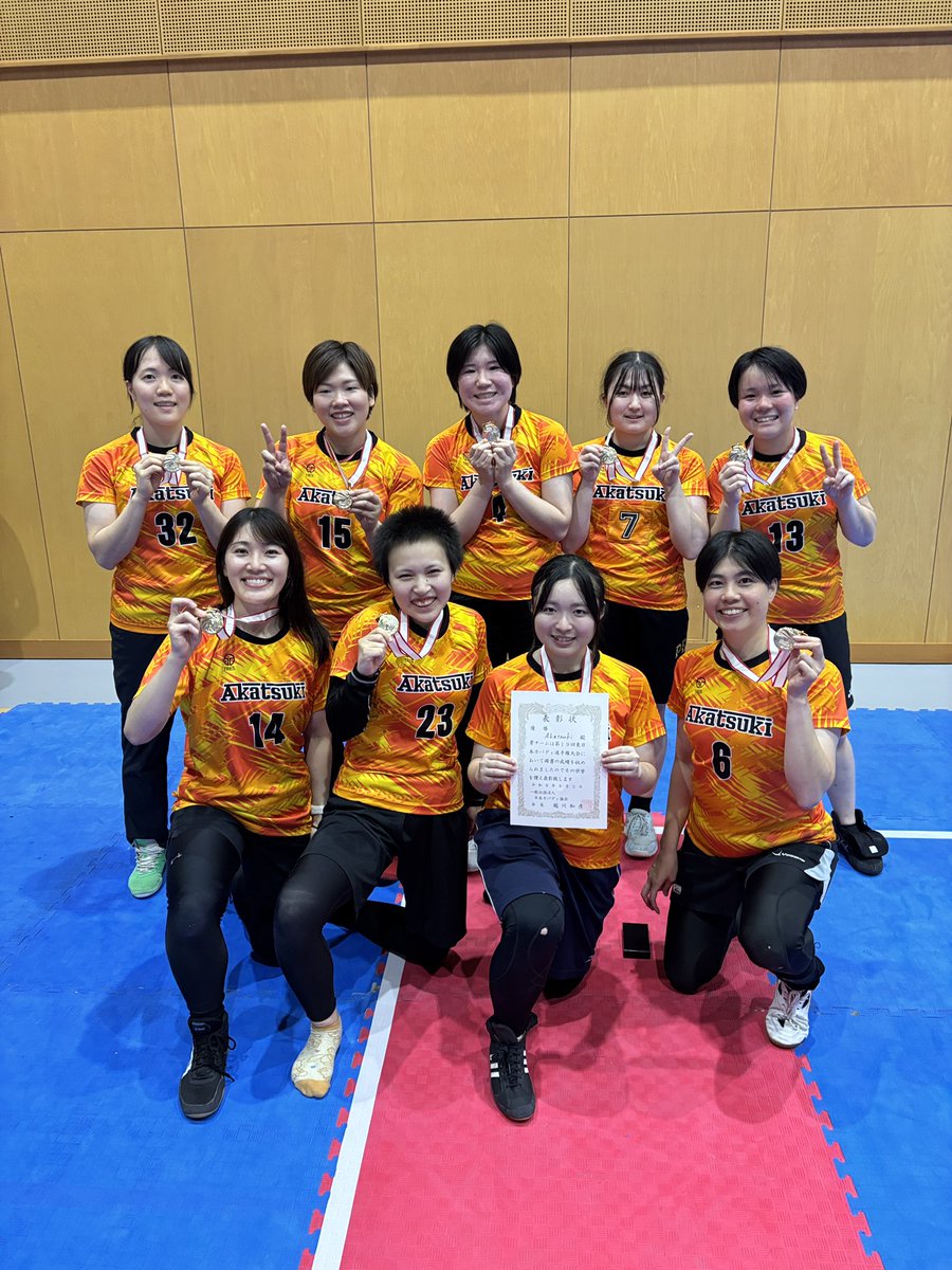 KabaddiAkatsuki's tweet photo. 【第19回東日本カバディ選手権】
Akatsukiは、SHABANIのメンバーを向かえて出場し、優勝しました！🥇

応援くださった皆様、運営の皆様、ありがとうございました！

8月9月も体験会や有志練習を開催予定ですので、参加希望の方はぜひご連絡ください💨 https://t.co/lDz7ibTm8y