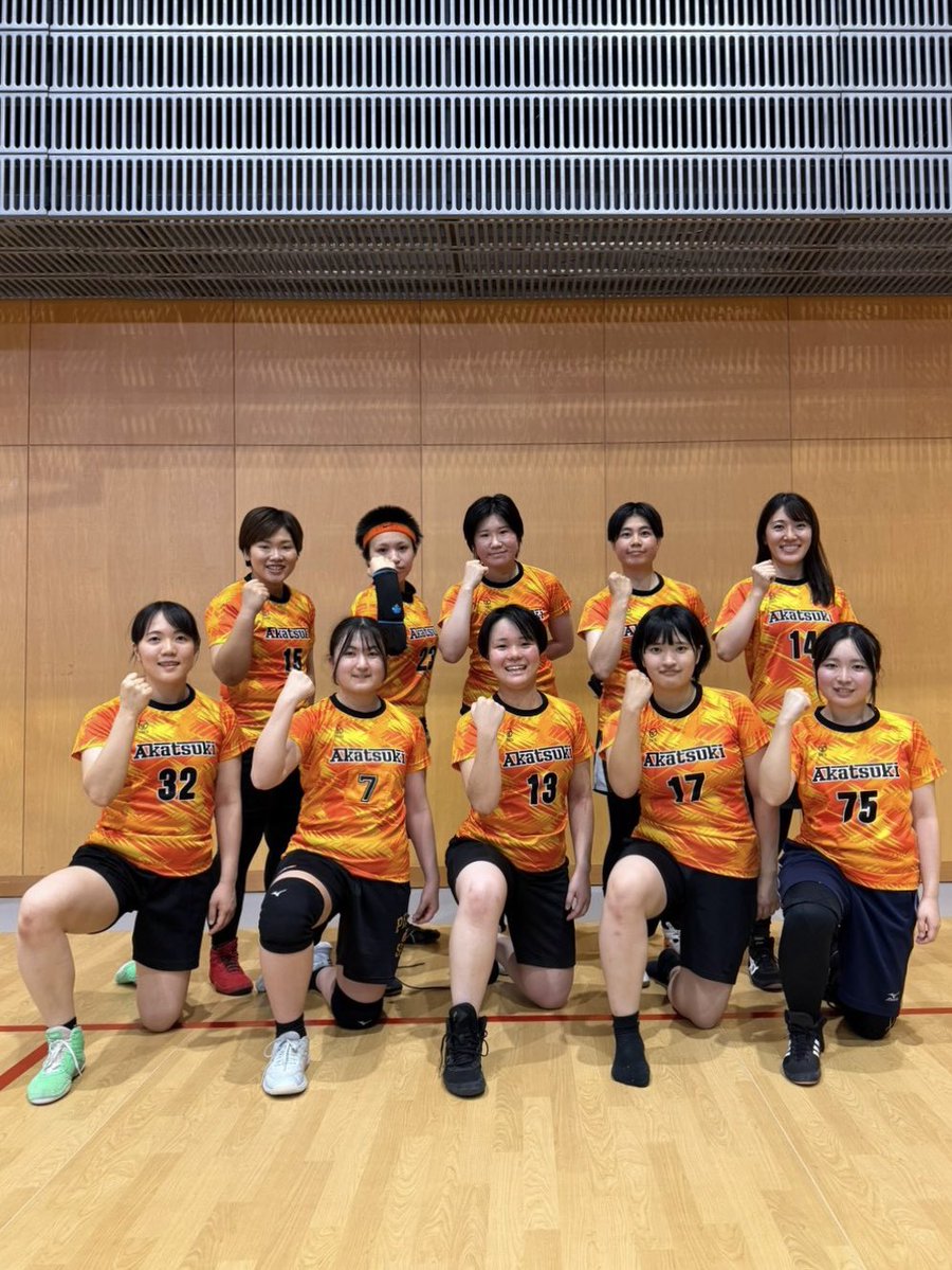 KabaddiAkatsuki's tweet photo. 【第19回東日本カバディ選手権】
Akatsukiは、SHABANIのメンバーを向かえて出場し、優勝しました！🥇

応援くださった皆様、運営の皆様、ありがとうございました！

8月9月も体験会や有志練習を開催予定ですので、参加希望の方はぜひご連絡ください💨 https://t.co/lDz7ibTm8y