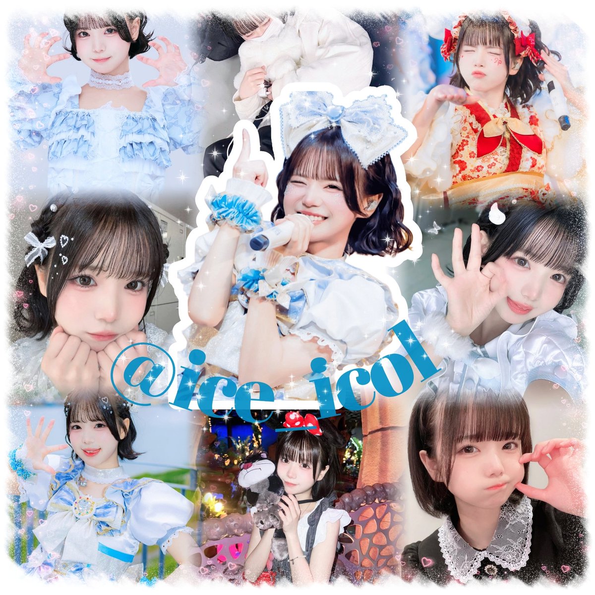 nono_1ce's tweet photo. ◌𓈒𓂃︎︎iLiFE! あいす🤍𓂃𓈒︎︎◌
お友達探し꒰(  ˙꒳​˙  )꒱

♡or↺でお迎えに行きます‼️
︎︎︎︎︎︎☑︎ALT

 #あいらいふぁーさんと繋がりたい  #iON好きな人と繋がりたい  #ヒロインズ好きな人と繋がりたい  #iLiFE  #iON https://t.co/6uUnyOBkpj