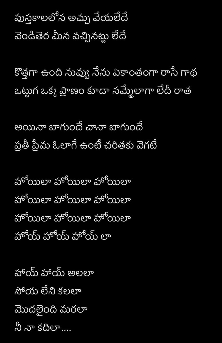 CinemaMadness24's tweet photo. అక్షరం అక్షరం అమృతం ❤️❤️

@IananthaSriram #ChennaiLoveStory https://t.co/XXnlql55EB