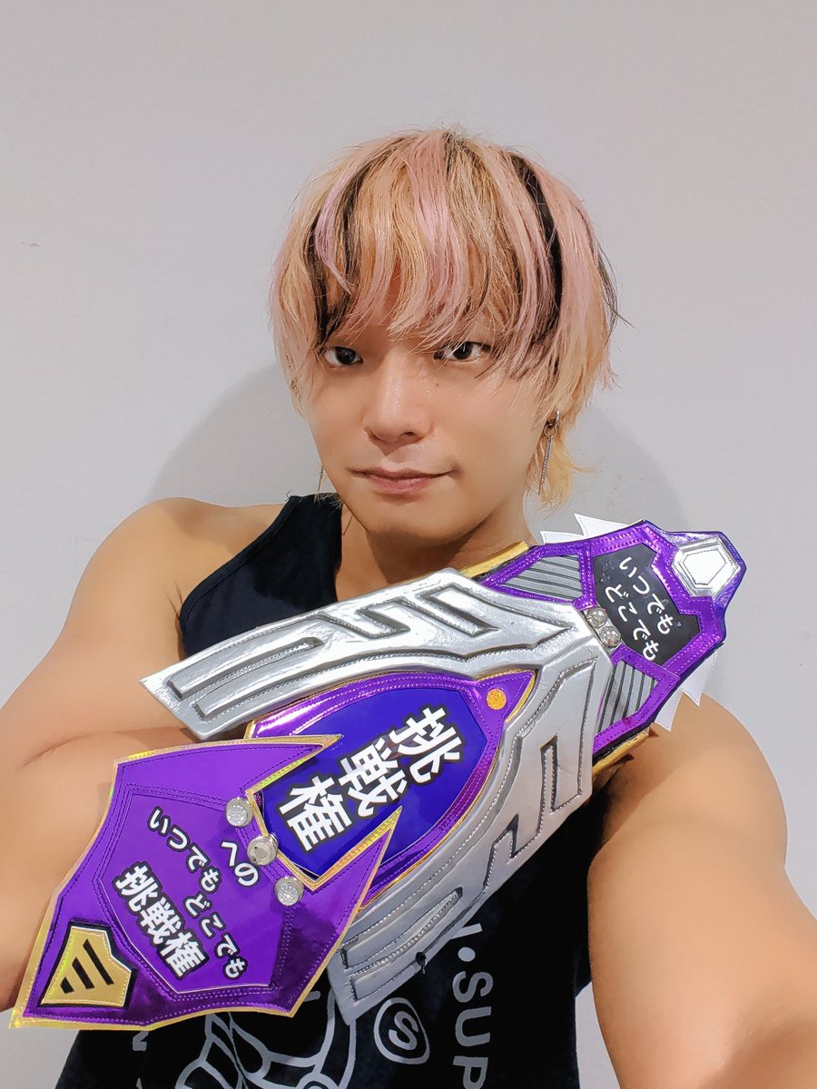 KANON_DA_YON's tweet photo. とりいそぎ、
『いつでもどこでもいつでもどこでも挑戦権挑戦権』を奪取！
#ddtpro https://t.co/W5qwhIOqTP