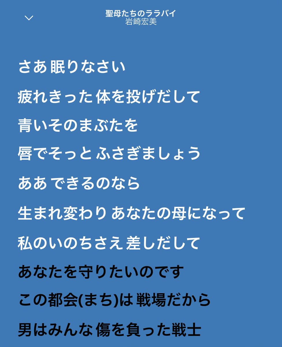 191919_810's tweet photo. https://t.co/WDpLaUMO6d