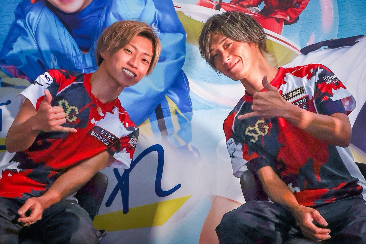ryuta4320's tweet photo. さだ、優勝おめでとう！
これから、俺らの最強時代を作ろうぜ〜
たくさんの応援と最高のALOHAありがとうございました🤙
#ALOHAワンツー有言実行 https://t.co/4UvDLTvrlz