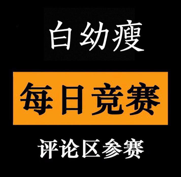 ohayouni's tweet photo. X“短视频”🎬
       第十届

超燃短视频征集

舍不得删的珍藏超燃视频还有没有？

兄弟们已经迫不及待！ https://t.co/0tGGKonIEc