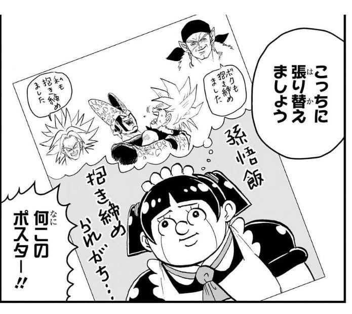 Akutori__'s tweet photo. これすき https://t.co/yRysF9N3rU