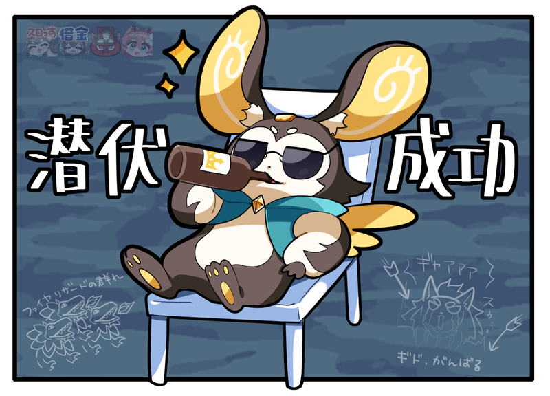 QZM0903's tweet photo. スロースは取られない環境にて、最強――
#スパ絵シーズ https://t.co/aXy2TLazVZ