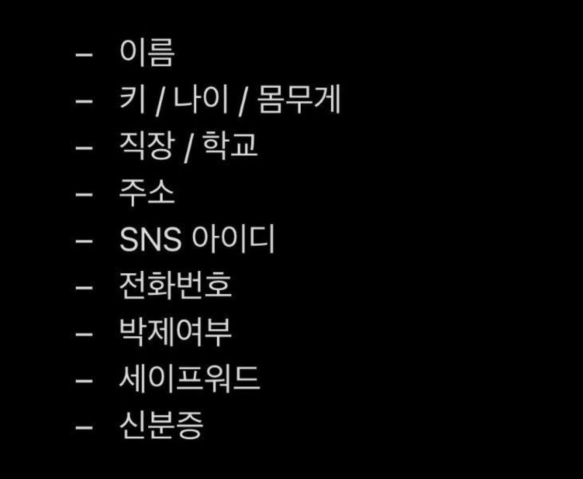 u_came2's tweet photo. 스스로 자신의 모든것 바친채로 매일 쾌락느끼면서 살고싶죠?
단순한 호기심부터 인생 망가지고싶은 암캐들까지 모두 맞게 길들여줄테니까 얼른 기어와요.
안전하게 진행되니까 너무 겁먹지 말고 와서 같이 얘기하는것도 좋아요

https://t.co/0nFnJeTrAG

#섹트 #능욕 #협박플 #펨섭 #노예 #암캐 https://t.co/ioIb2UpbXo