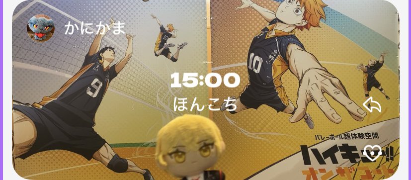 s0015094's tweet photo. https://t.co/IPV0Woi8MC