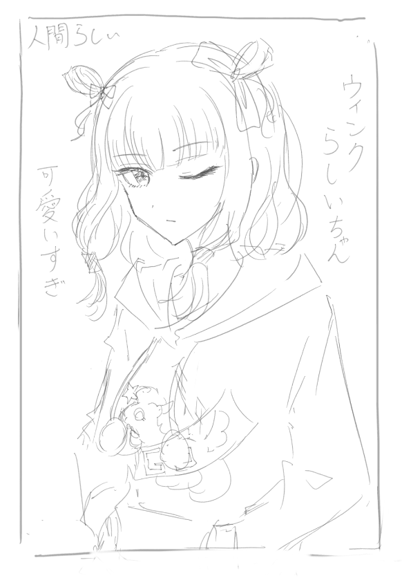 R_ame_i's tweet photo. MV見るたび思ってる https://t.co/qQMSKRYk7m