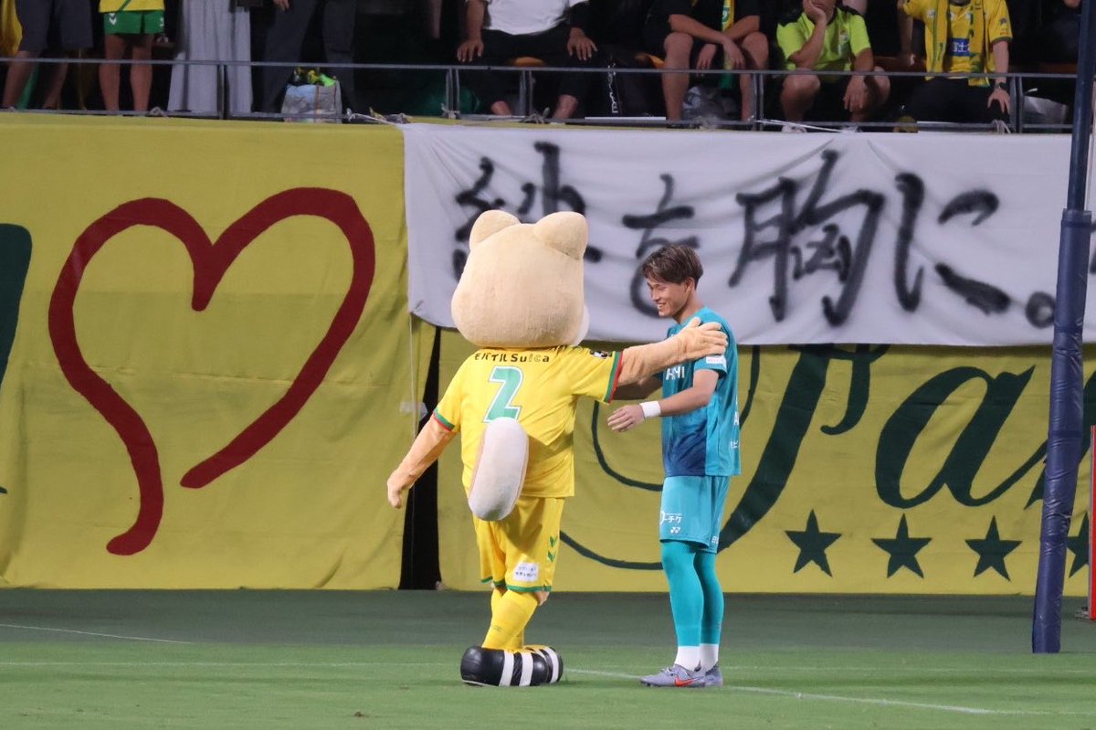 1vtbg0's tweet photo. 260801 会えてよかったね🫂✨ #jefunited #若原智哉 https://t.co/Z3R8FMewSg
