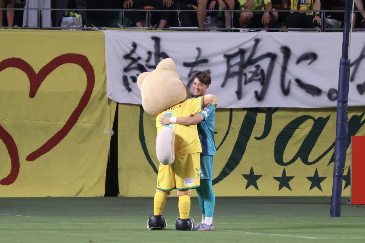 1vtbg0's tweet photo. 260801 会えてよかったね🫂✨ #jefunited #若原智哉 https://t.co/Z3R8FMewSg