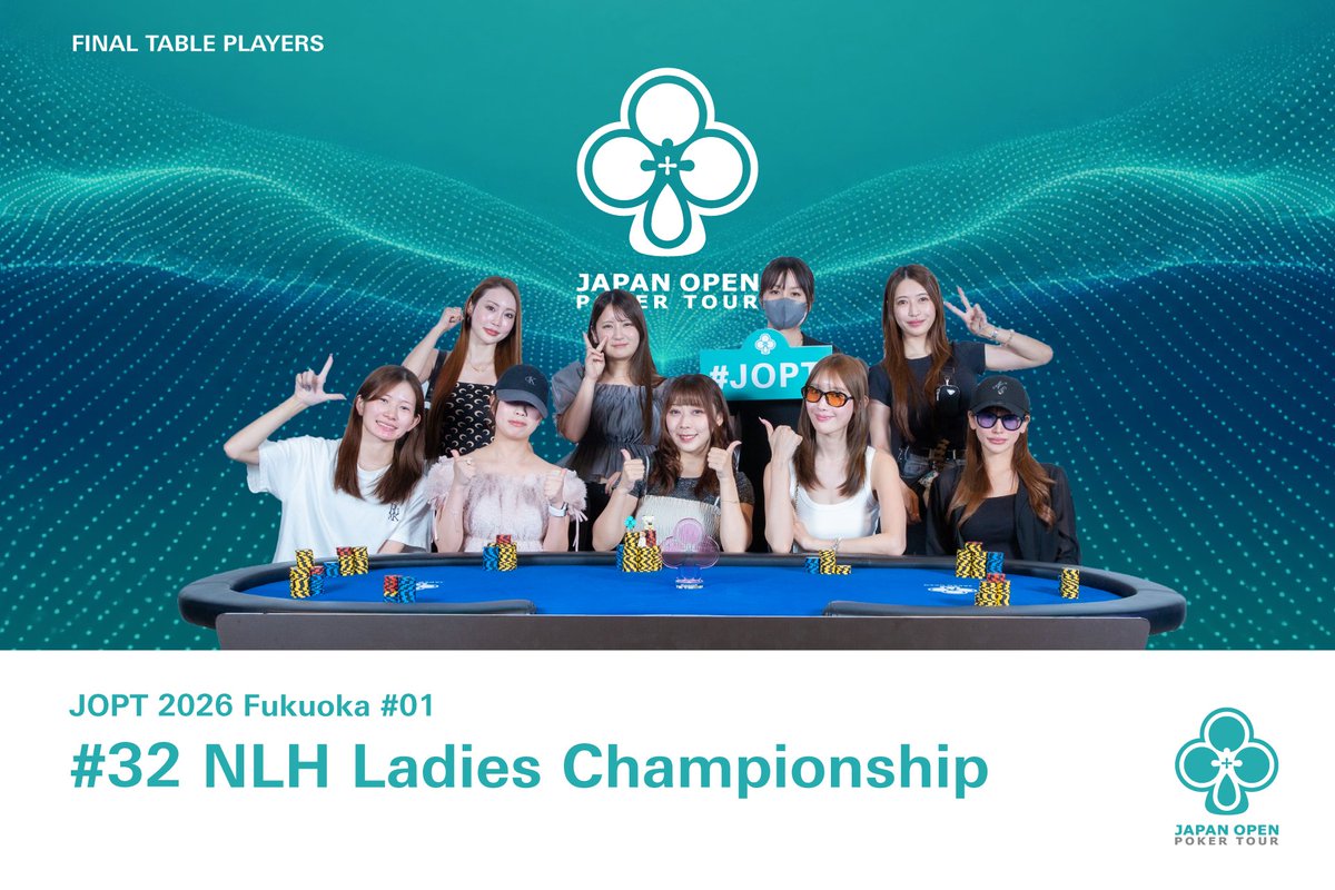 JOPT_Fukuoka_'s tweet photo. 【#32 NLH Ladies Championship】

ついにFTになりました！
見事勝ち残ったプレイヤーの皆様です。(敬称略)

1. しーぼお @shibo_daodao
2. あなせん
3. みづきち@ FUXK @mizukichi_poker
4. もえ
5. ayanoncha @aya_poker
6. MAYO @mayonpoker
7. YUKI @babysnowyuki
8. 8888 
9. ぴよ @piyopiyochi__

#JOPTFukuoka
#JOPT