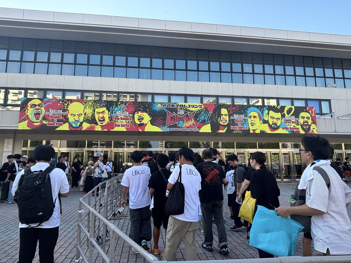 ay_10sy's tweet photo. 行けるか不安やったけど無事に行けて
会場で熊本地震の募金活動みて暖かい気持ちに
なって泣きそうなって…
坂本レフェリー見れて幸せな気持ちになって💭💕
プロレスを見に行ける事って幸せだなって…
 #njpw #G1CLIMAX36 https://t.co/OU6JuEWQkG