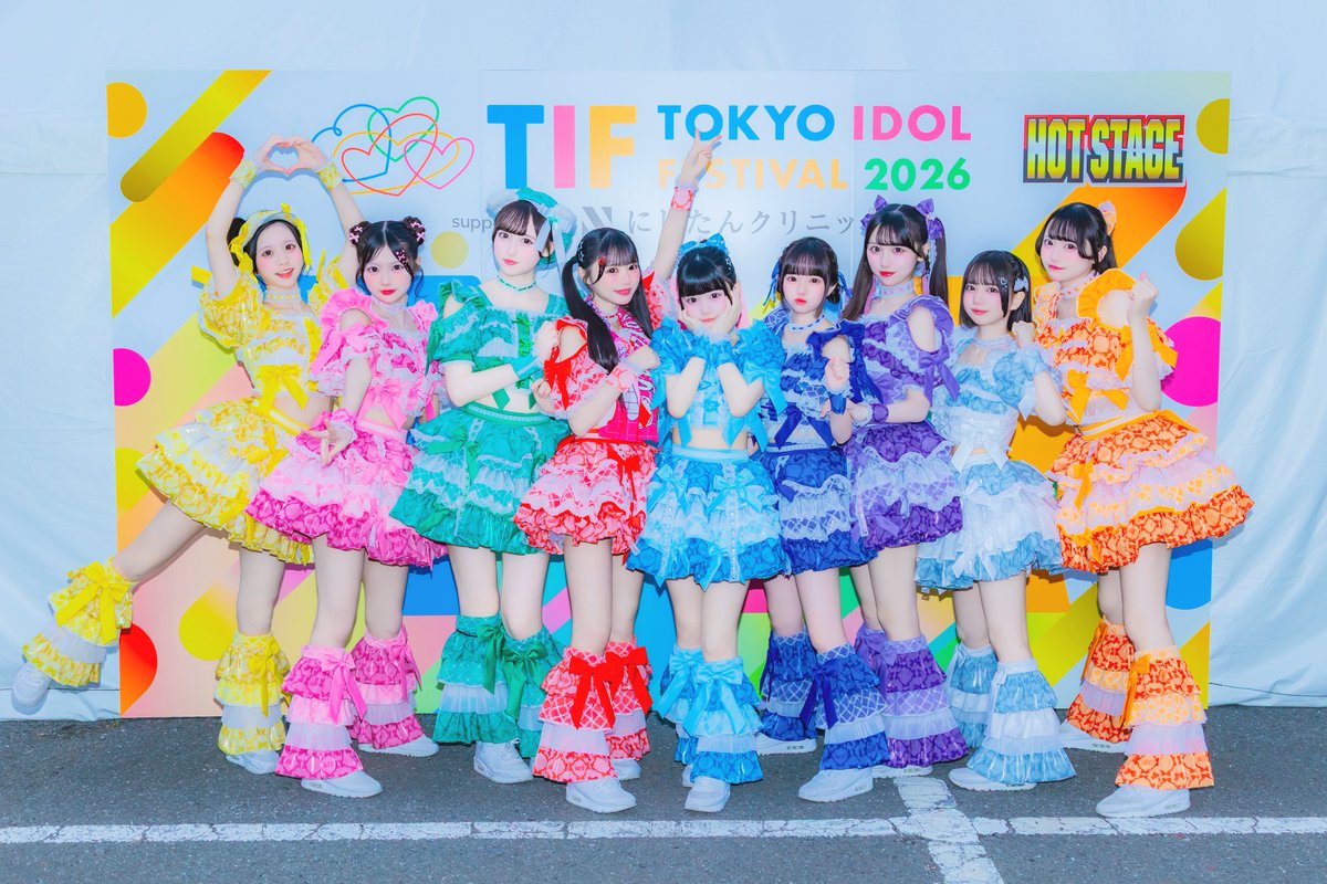 iLiFE_official's tweet photo. TOKYO IDOL FESTIVAL2026 2日間ありがとうございました❤︎

また来年もこの場所で会おうね！

#ILiFE #TIF2026 https://t.co/idNWdbZOk5