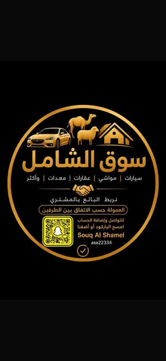 Nons119853's tweet photo. @Eyaaaad تابع https://t.co/AKJZeZQM9n