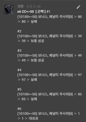 and_0225's tweet photo. 근데 왜 이제 올리냐? 
괴한으로 ㅇㅈㄹ 해서요 https://t.co/5d5pviJ8Ii