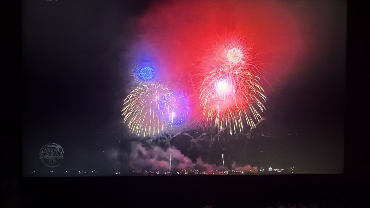 taeaaa's tweet photo. めっちゃ綺麗でエモくて感動した😭🤍
#長岡花火🎆　#timelesz_消えない花火
#映画きみはな https://t.co/oN07QkFV5H