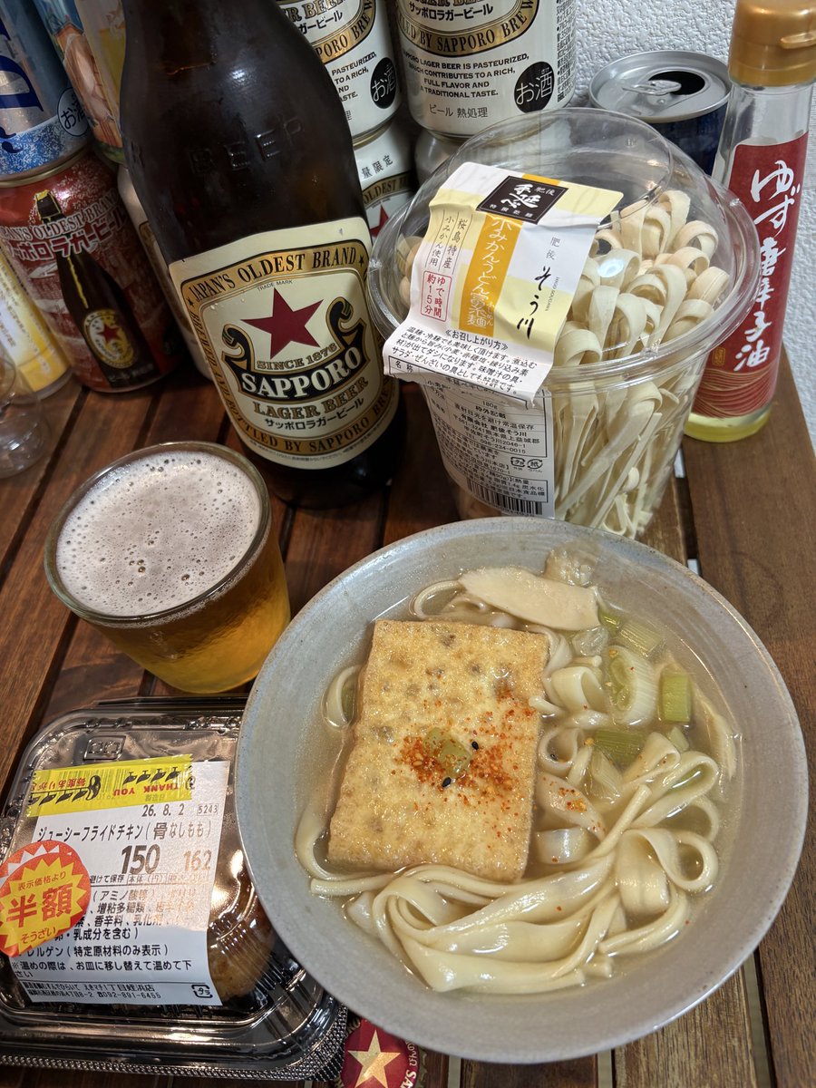 7886401ya's tweet photo. うーん
よくないお腹の壊れ方続いとる😞
なので
お腹に優しいそうめん？うどんか？
　
肥後そう川 さん
　
茹で時間15分
ほんのり柑橘の香り🍊
これ
大好きですリスト入り！
　
#おうちごはん ＃自炊 #お酒飲まなきゃイイとか言わないで ＃晩酌 ＃赤星 ＃茹で時間長すぎてネギが茶色 https://t.co/qYX0OsKqYh