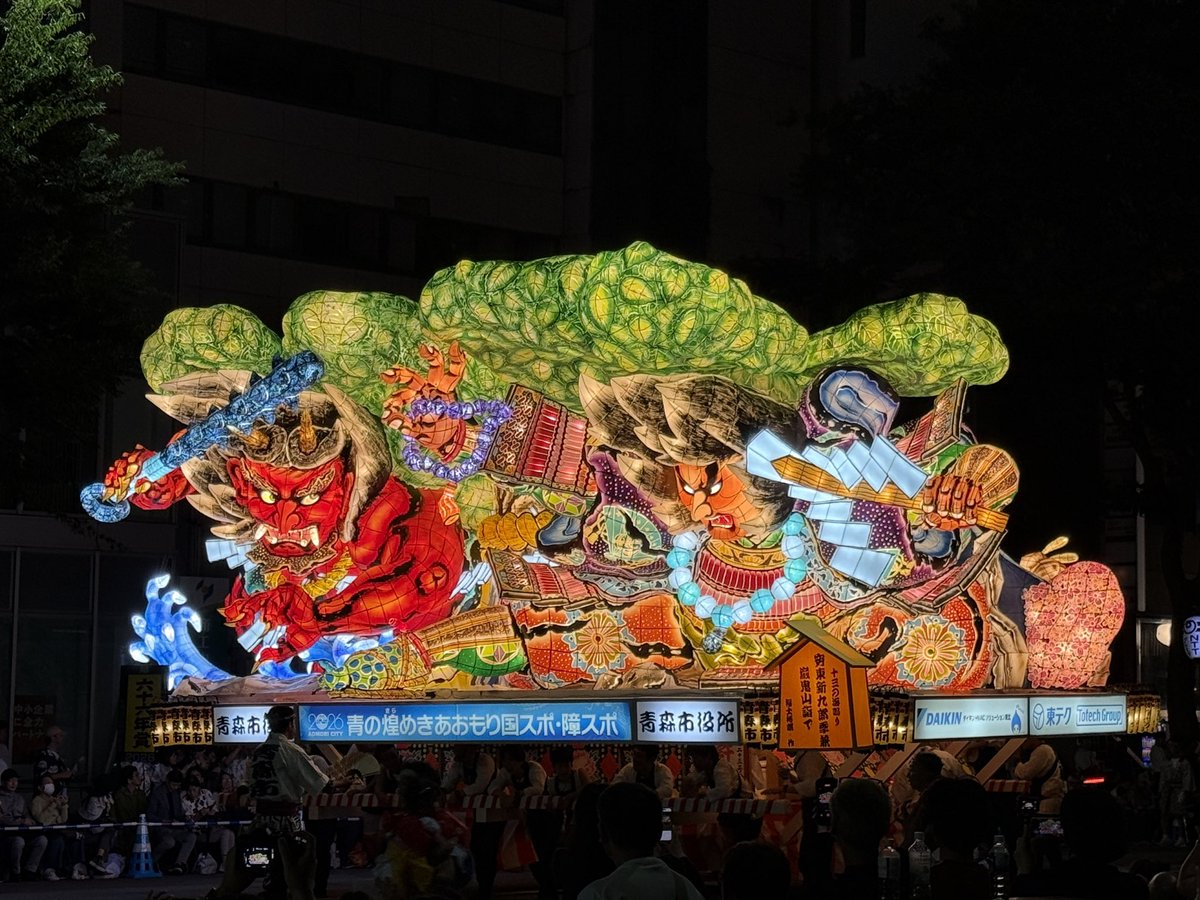 xx_91_k's tweet photo. 青森ねぶた祭り https://t.co/469B2Z99z8
