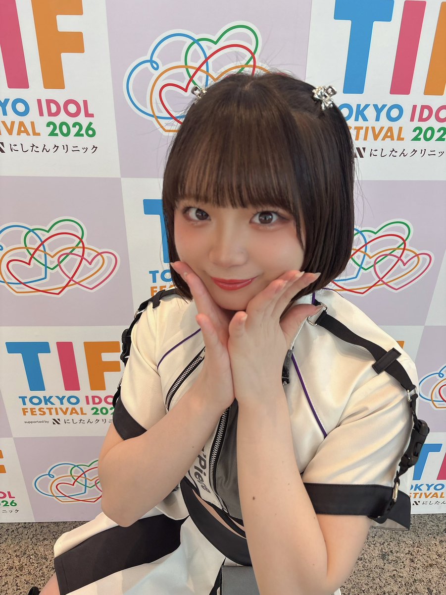 MSP_nagi's tweet photo. #TIF2026་ 3日間ありがとうございました！

最終日もとっても楽しかったです！
マスカーピースがデビューさせていただいたTIFに今年も出演させていただけて感謝の気持ちでいっぱいです🥹

もっともっと大きくなってTIFに帰ってこられるように頑張ります！

見にきてくれてありがとう

#マスカーピース https://t.co/UJo3pQOWEs