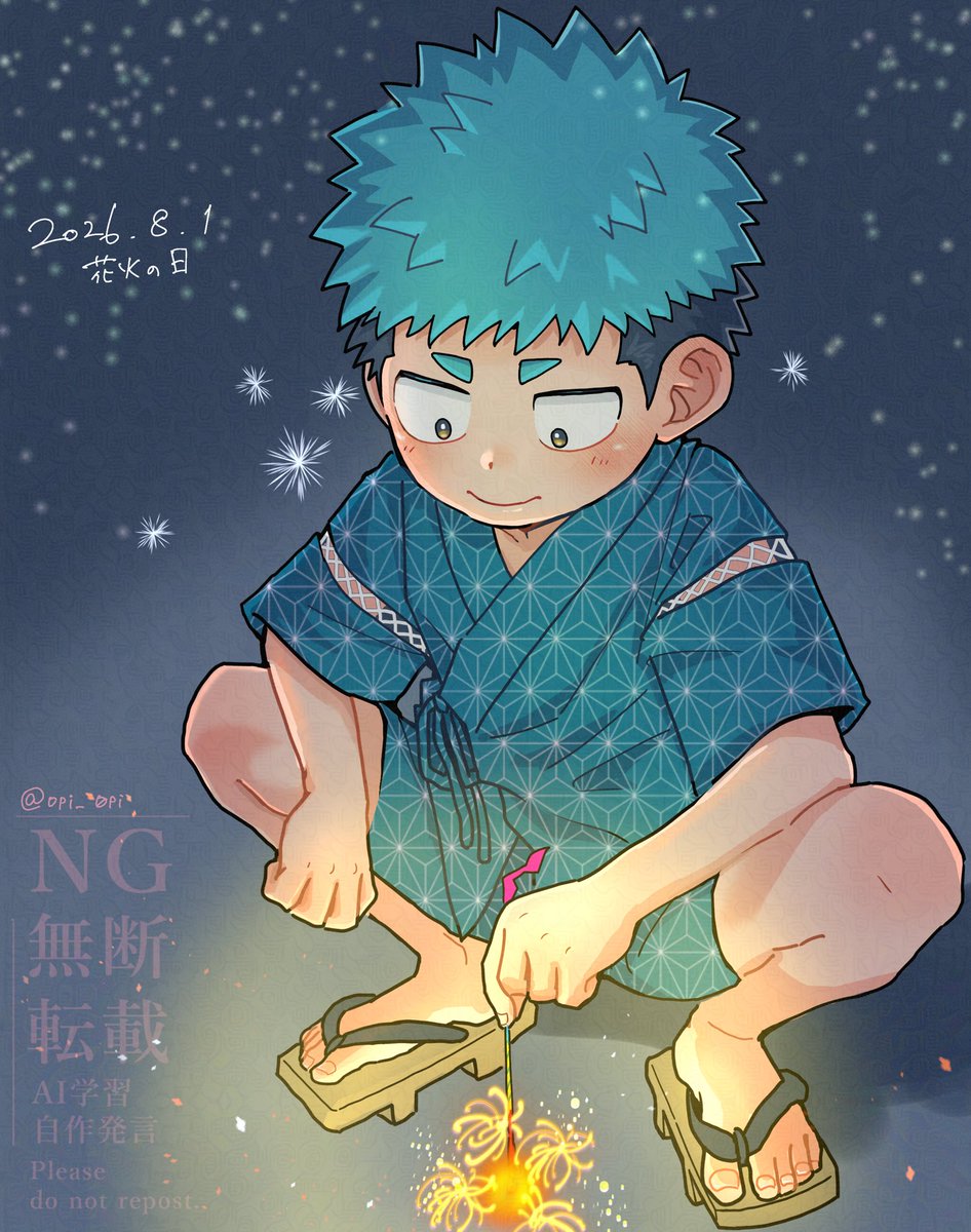 opi_0pi's tweet photo. 遅刻花火の日ちび🐳くん🎇
甚平絶対似合うよな…🥰 https://t.co/NYlOMjNDzi