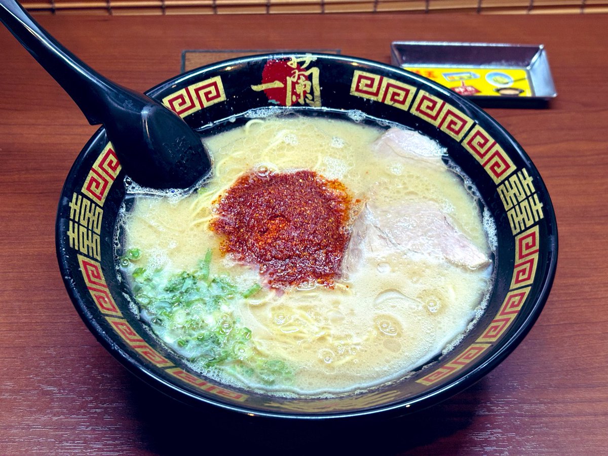 sudohalt's tweet photo. 夏休み　〜完〜 https://t.co/kroSbXWBVt