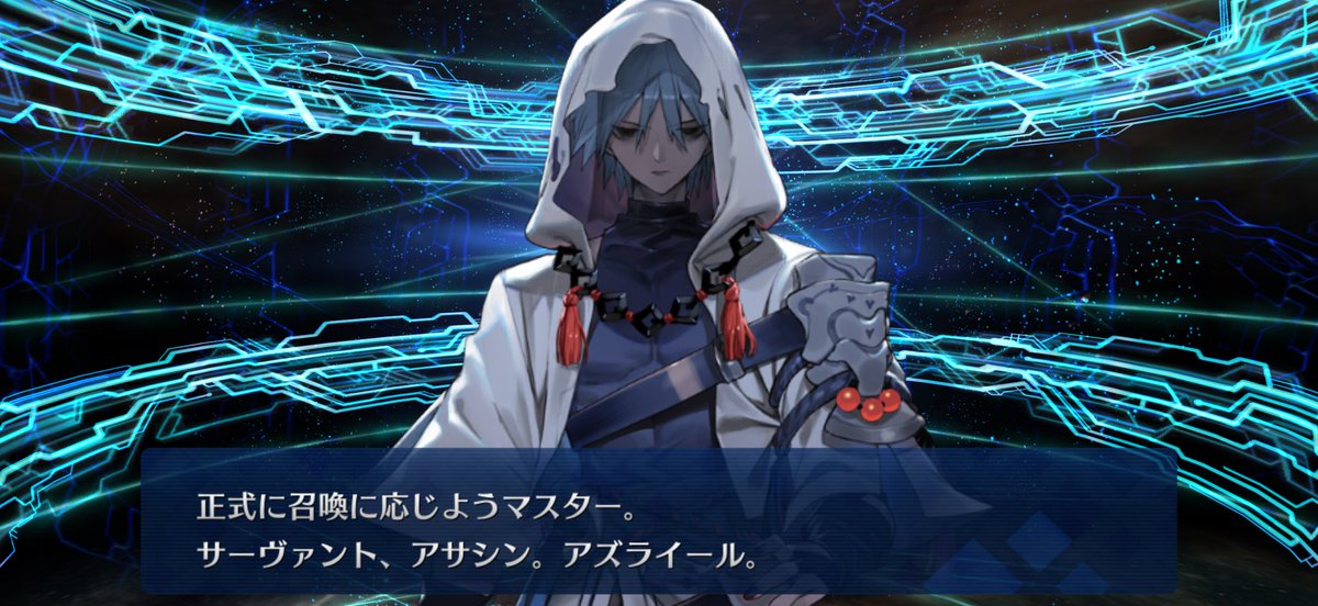 namasava178's tweet photo. なんかね。ぬるっと周年でしたね。
おめでとうマスター諸君。
#FGO https://t.co/jHLaA8GlhX