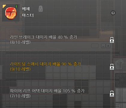 BYO_MM's tweet photo. 좀 밤티이긴 하지만
여기서 만족하는게 좋겠죠 ㅠ? https://t.co/jPOwy8LSGK