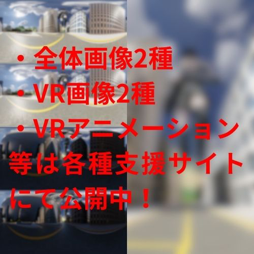 fi_3DCG's tweet photo. 巨大娘新作VR作品「今日の晩ごはん、何にしよ」を投稿しました。 
今回は、VRアニメーションに音もつけてみました。
是非ご覧ください。
#巨大娘 #Giantess #VR #FANBOX #Fantia #Patreon (1/1) https://t.co/hglaHneXOc