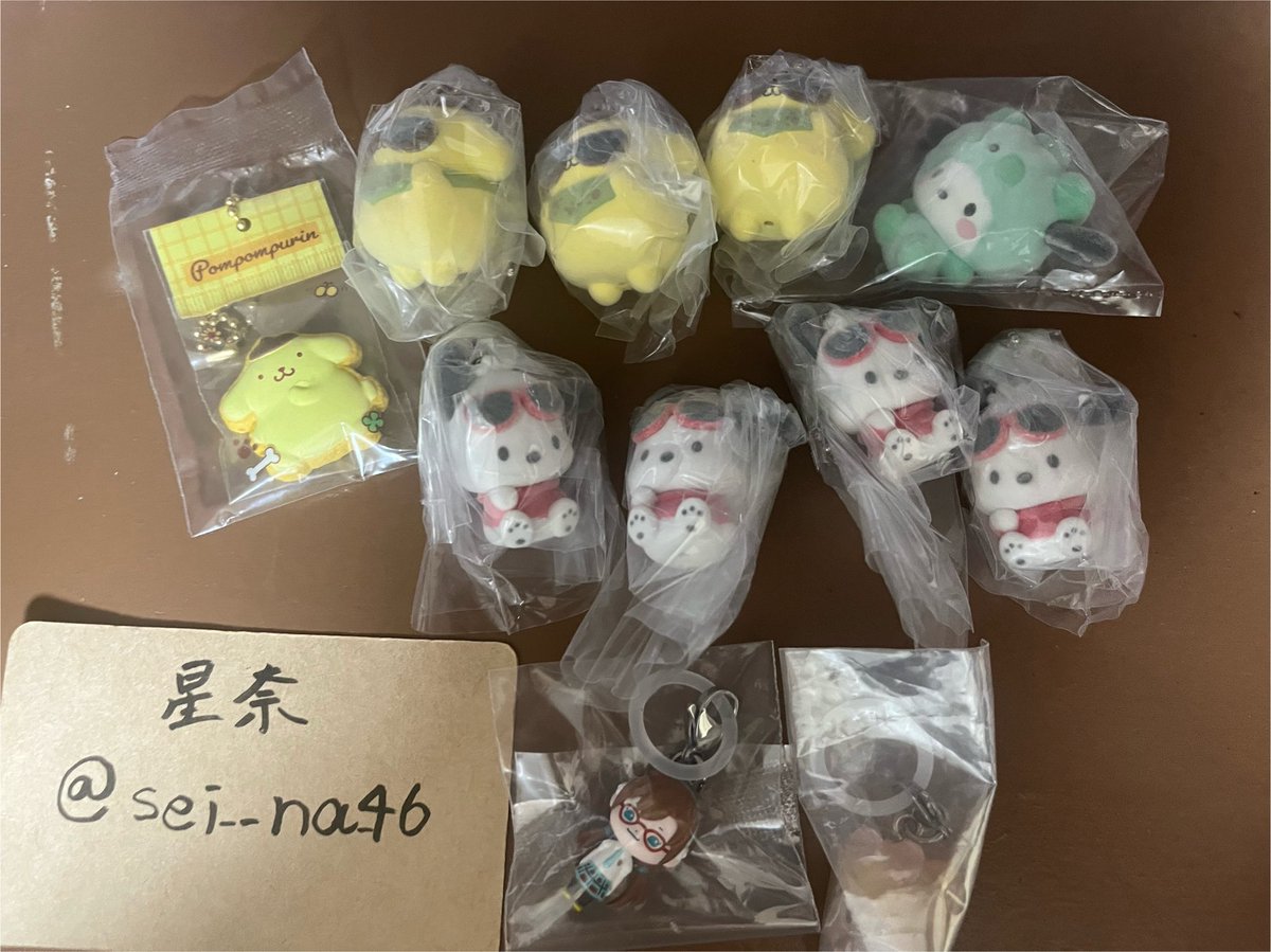 星奈@ガチャ活用 tweet media