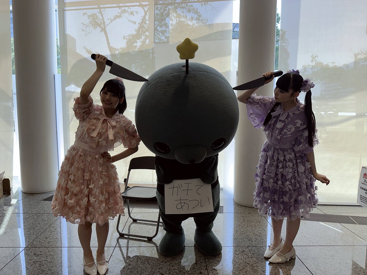 ps_rinka0509's tweet photo. アルバイト頑張ってた逆光タマさんも載せとく

 #教育番組  #タマ  #TIF2026 https://t.co/7BgYtCe3B3