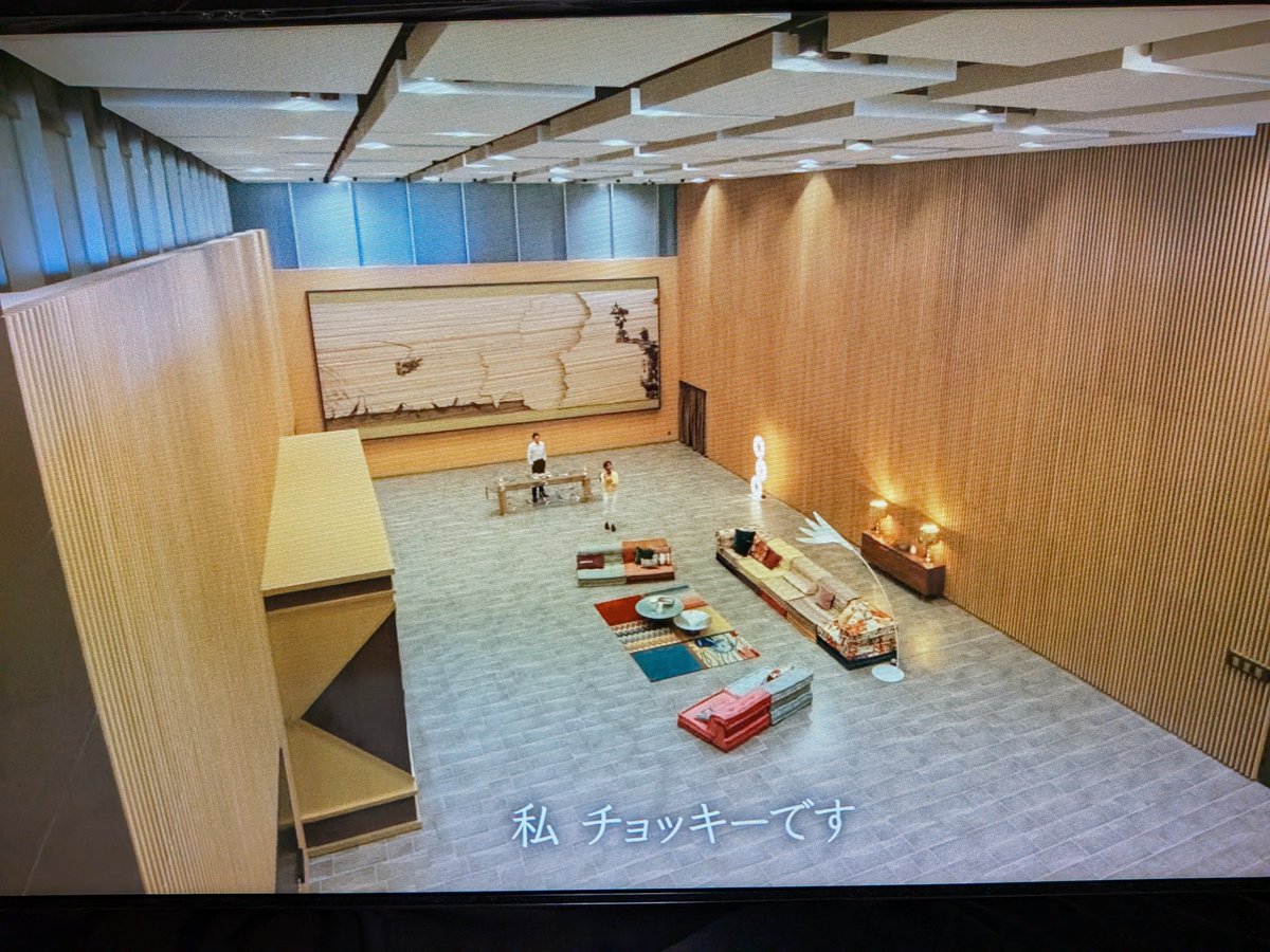 suzu_0609's tweet photo. めっちゃ、岐阜県庁。笑

#VIVANT https://t.co/5Hwa3X3mlb