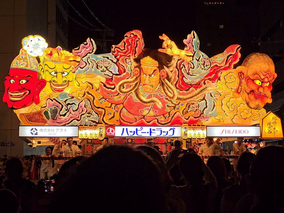 nikumiso97's tweet photo. 今年も祭りの季節が来たね

 #青森ねぶた祭  #ねぶた https://t.co/4WmP8NqQdM