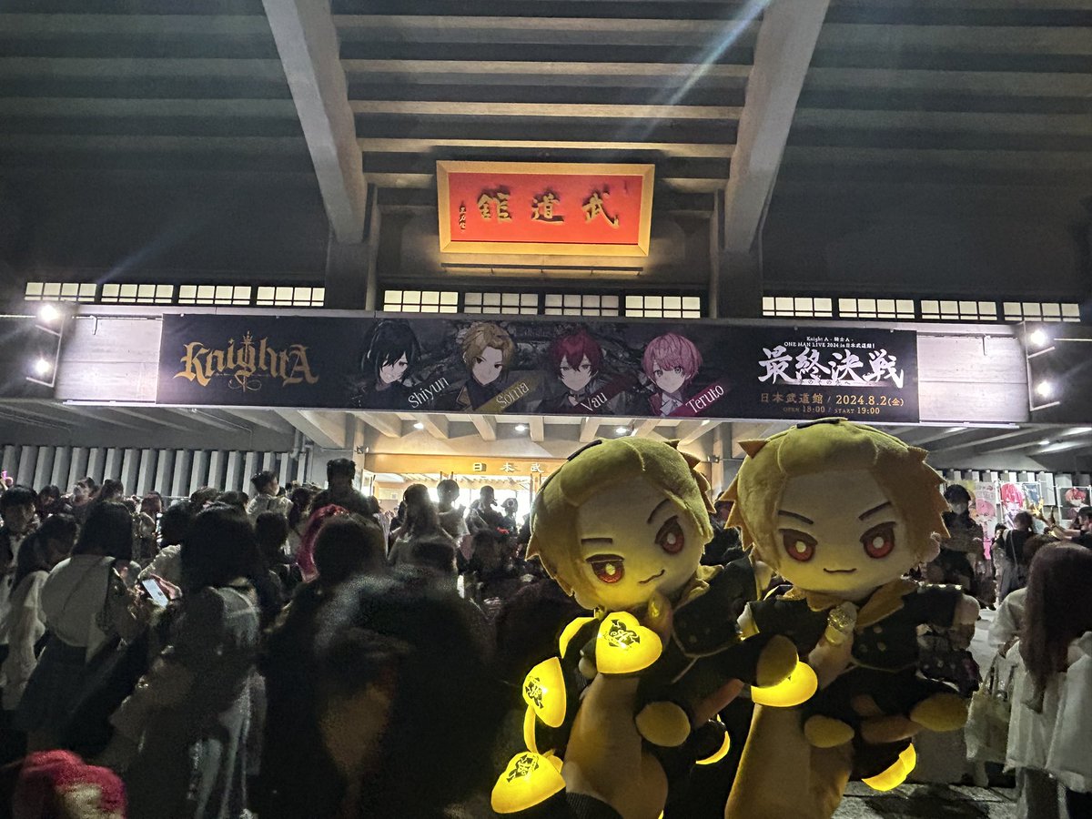 arumeow3's tweet photo. 2年前… https://t.co/tDBu2dKtis