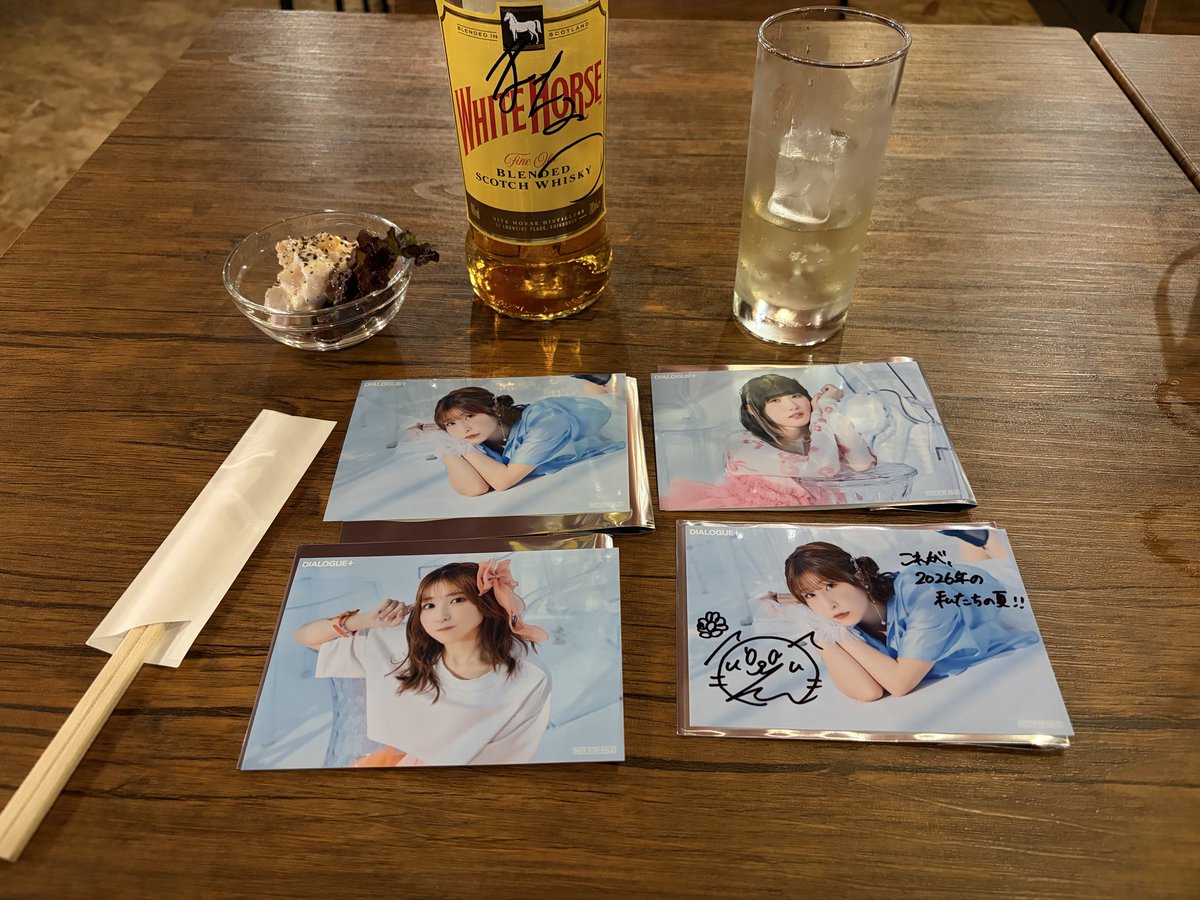 toshicaster's tweet photo. ふっふー(☝ ՞ਊ ՞)☝ｱｹﾞｱｹﾞ https://t.co/21rxSrxJHn