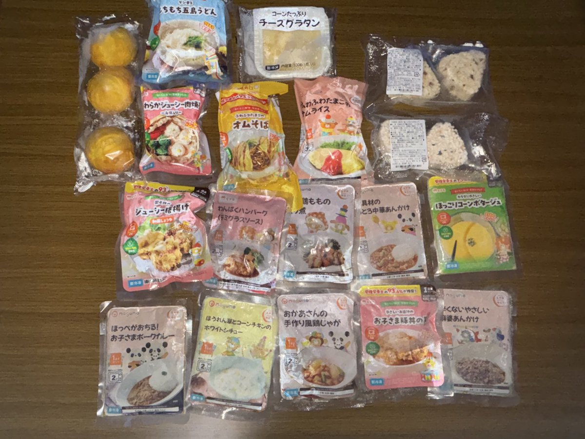 dampapa12's tweet photo. モグモが届いたー！
応援コースで初めて頼んでみたけど結構量もあるしパンやご飯系も頼んだから朝も楽できるかも！ https://t.co/wKltSWCxxq