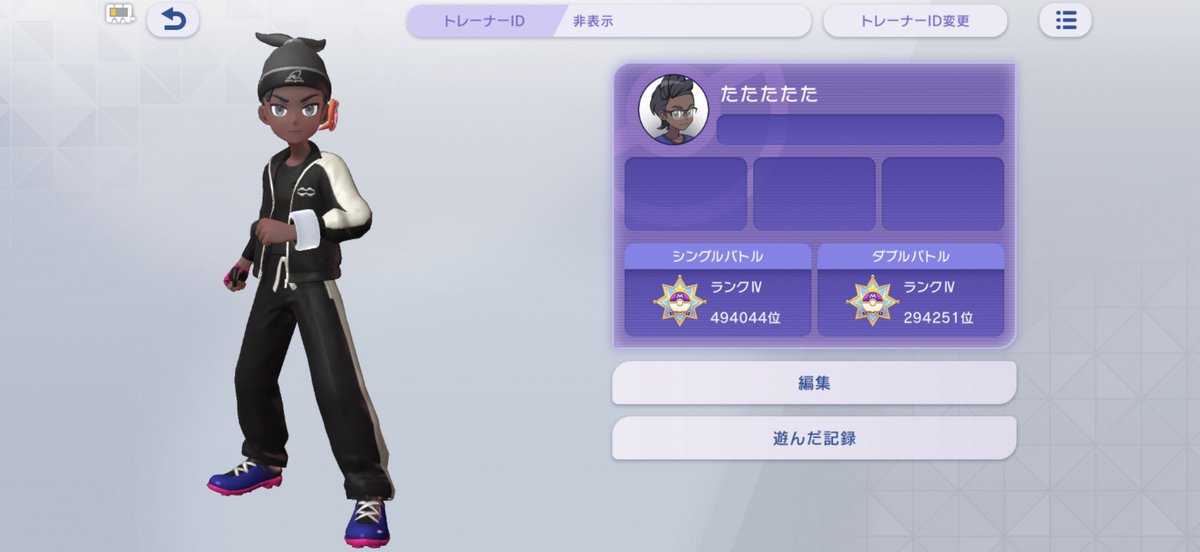 cln8t's tweet photo. @vivy_Pokemon007 こんばんは！ポケモンはポケポケから始めて次にチャンピオンズを始めました！他のポケモンゲームは持っていないので色違い厳選ができないため欲しいです！
aからマフォクシー。bはズルズキン。
お願いします！🙇 https://t.co/evSmCd6JFw