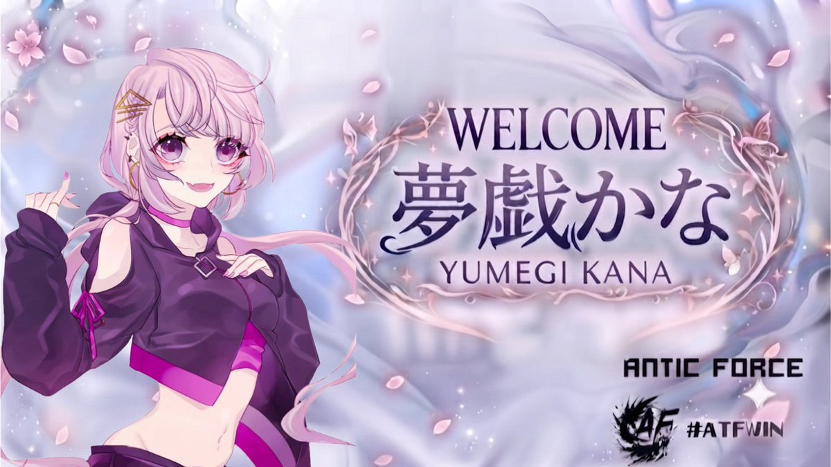ANTIC_JP's tweet photo. ANTIC Force-STREAMER  

NEW MEMBER

夢戯かな（@Kana_Vtu）

この度ANTIC Forceのストリーマー部門に加入しました‼️
応援よろしくお願いします🔥

#ATFWIN https://t.co/hBJBQjMm7E