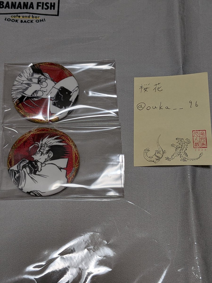 ouka__96's tweet photo. 【交換】TRIGUN Legacy Cafe トライガン カフェ ビジュー缶バッジver.A

求:写真1枚目のどれか(各一点ずつ)
譲:写真2枚目の物

缶バッジ(ver.A)を交換して下さる方を探しています。郵送希望です。
難しいかと思いますがよろしくお願いします。 https://t.co/vmxVDxzxmk